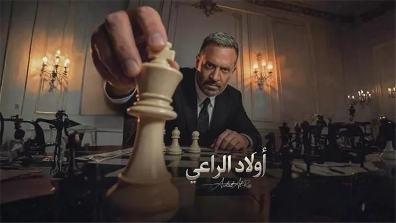 صراعات إمبراطورية.. «أولاد الراعي» تشتعل في الحلقة 6