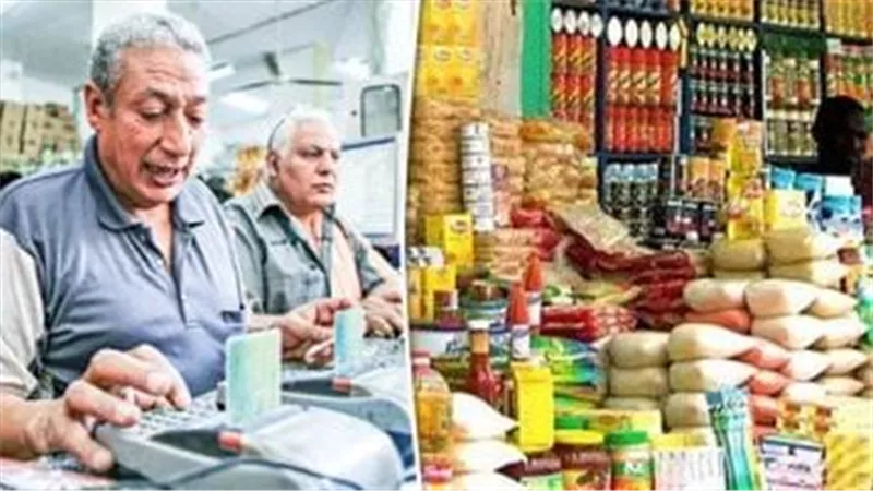 لم تصلك رسالة 400 جنيه؟ إليك الحل للبطاقات التموينية