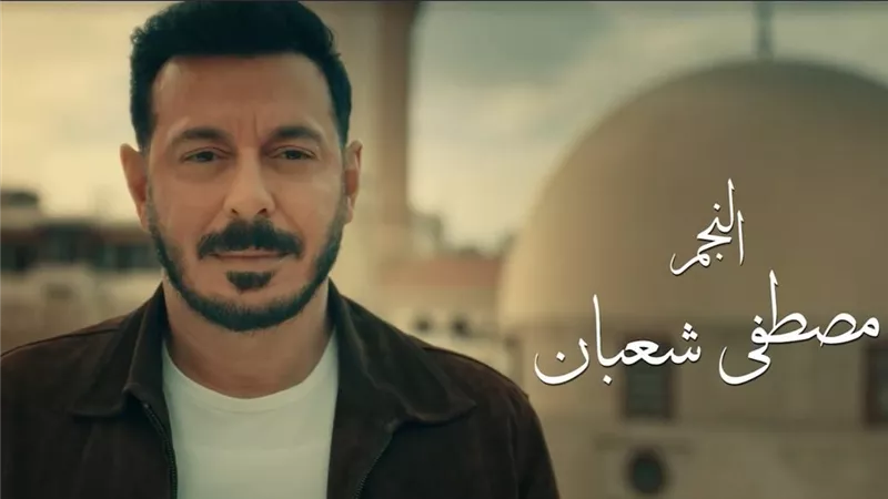 «بين الصعيد وسوق العطارة».. إثارة الحلقة الثامنة من مسلسل «درش»
