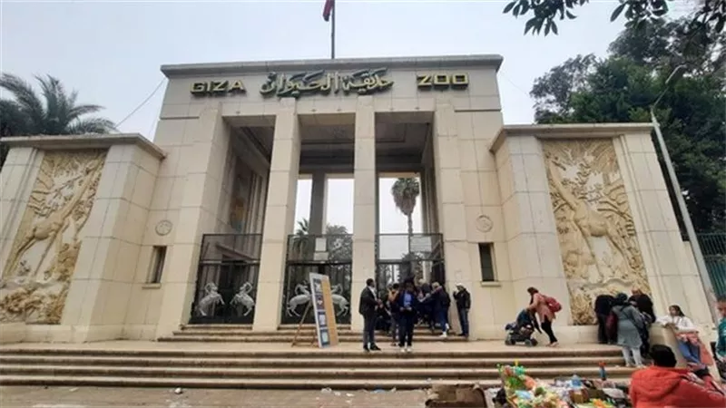موعد افتتاح حديقة الجيزة وخطة تجديدها وربطها بالأورمان