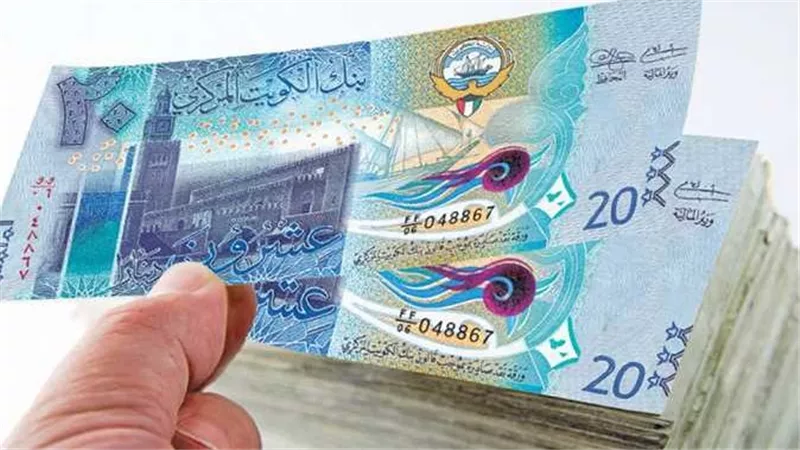 سعر الدينار الكويتي اليوم الخميس 4-6-2026 أمام الجنيه بالبنوك