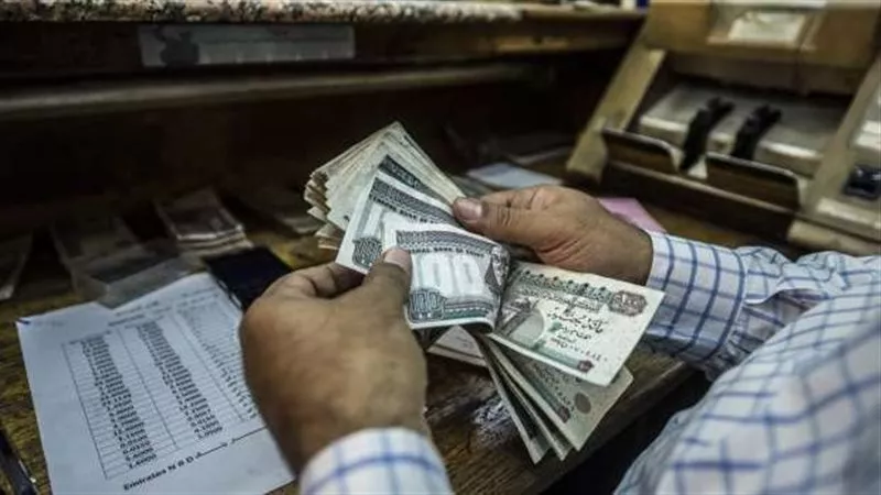 حقيقة زيادة معاشات يناير 2026 بقرار التأمينات الاجتماعية