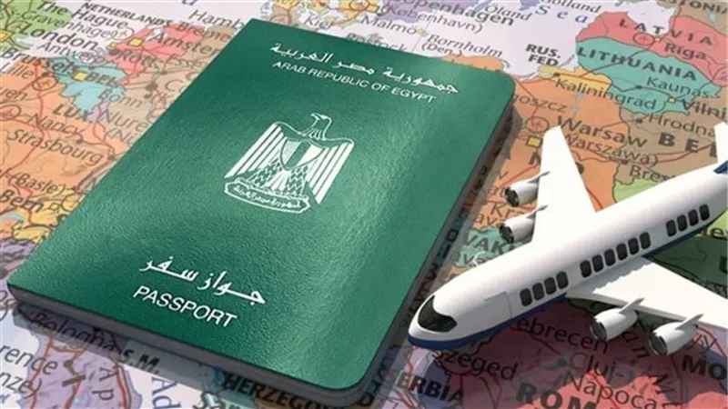 «دليلك الشامل».. أسعار استخراج جواز السفر المصري 2026
