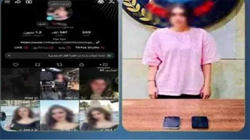ضبط صانعة محتوى بنشر فيديوهات خادشة للحياء في 6 أكتوبر