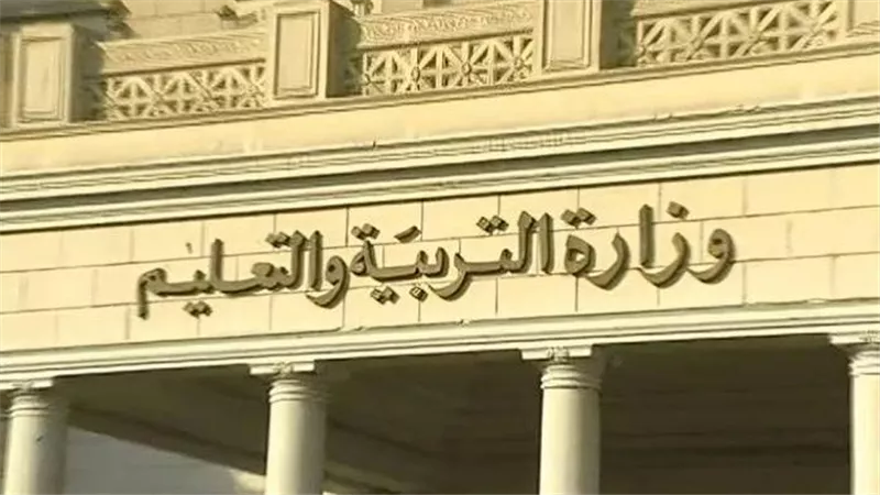 التعليم تبدأ تنفيذ القرار 160 لتسوية أوضاع المعلمين الحاصلين على مؤهلات تربوية