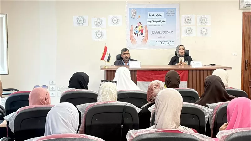«معًا نحمي أطفالنا».. جهود توعوية وإعلامية ومجتمعية لدعم الحملة القومية للتطعيم ضد الحصبة والحصبة الألمانية