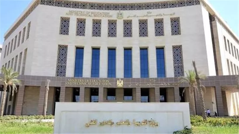 التعليم تحدد ضوابط سد عجز المعلمين بالمدارس ونظام الحصة