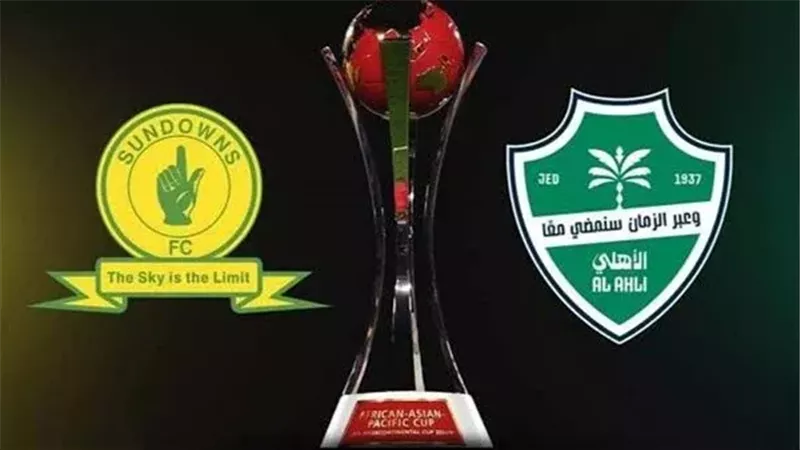 مشاهدة مباراة الأهلي وماميلودي صنداونز بث مباشر اليوم.. القنوات الناقلة 