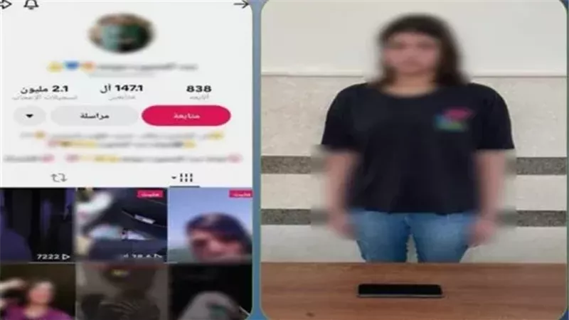 ضبط صانعة محتوى بالدقهلية لنشرها مقاطع فيديو بهدف زيادة المشاهدات