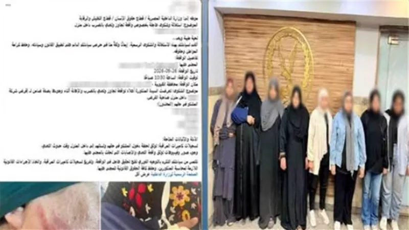 ضبط 8 سيدات في مشاجرة بسبب مديونية مالية بالقليوبية