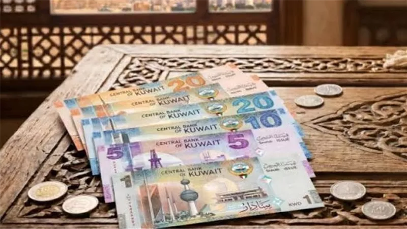 سعر الدينار الكويتي مقابل الجنيه المصري اليوم الجمعة 16-10-2026
