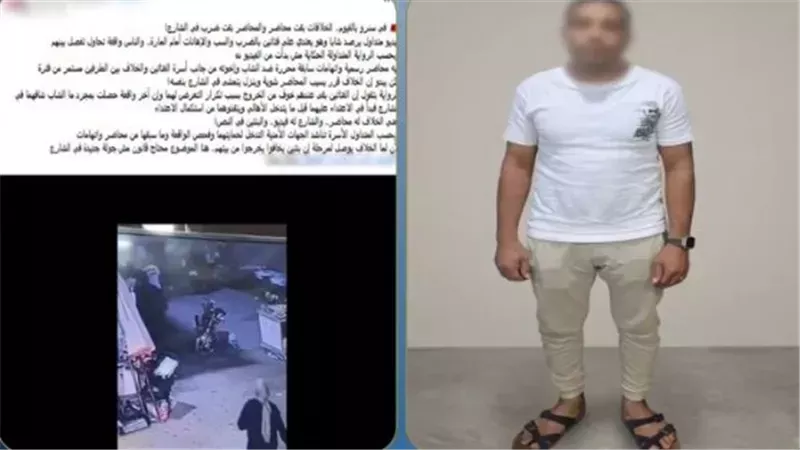 ضبط مزارع تعدى على فتاتين بالضرب في الفيوم بسبب خلافات الجيرة