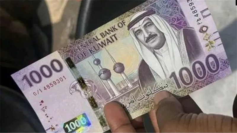 سعر الدينار الكويتي اليوم السبت 17-10-2026 في البنوك 