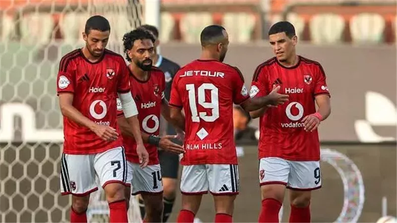مشاهدة مباراة الأهلي وكيتارا الأوغندي اليوم في الكونفيدرالية 2026-2027