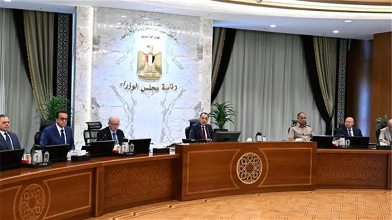 مجلس الوزراء يوافق على 11 قرارًا جديدًا.. إعانات وتعويضات وخطط للتنمية